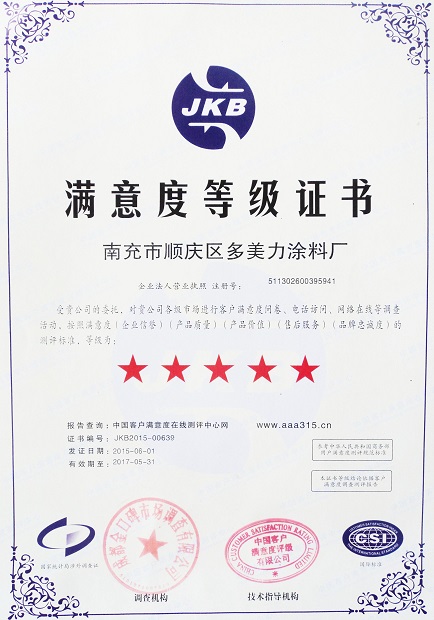 �M����C��(sh��)