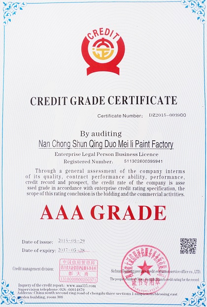 �s�u(y��)�Y�|(zh��)