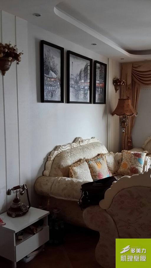 ������Ĥʩ������