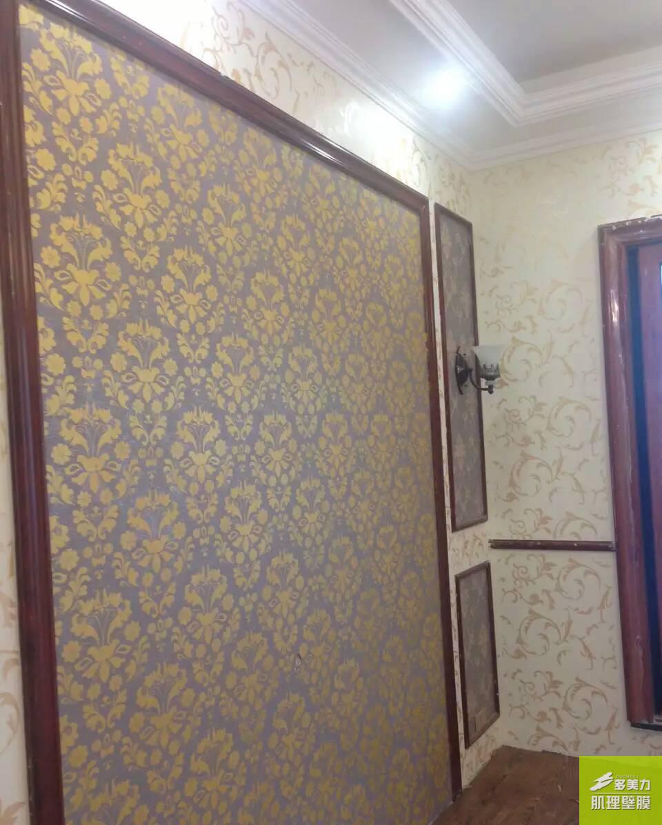 ������Ĥʩ������