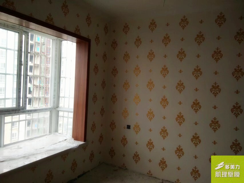 ������Ĥʩ������