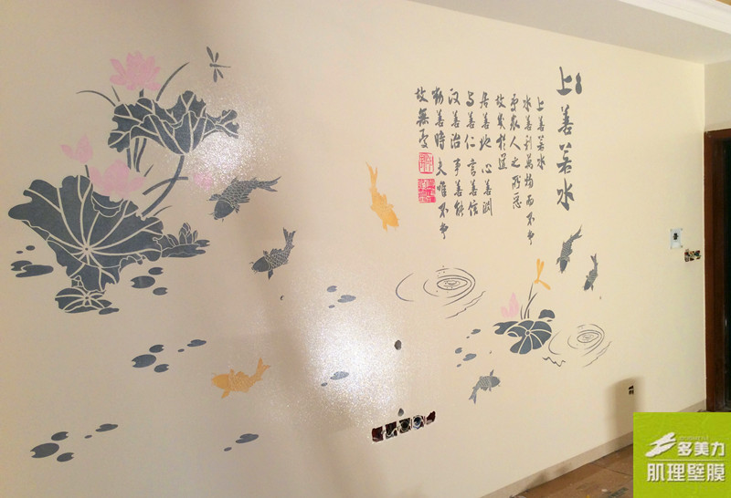 ������Ĥʩ������