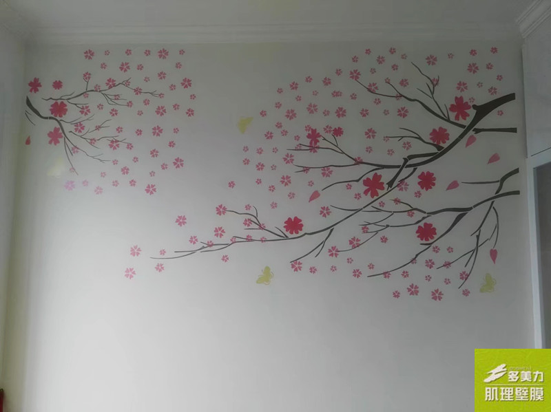 ������Ĥʩ������