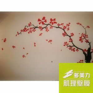 ������Ĥʩ������