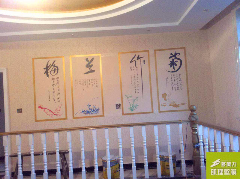 ������Ĥʩ������