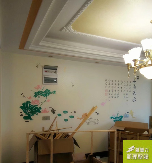 ������Ĥʩ������