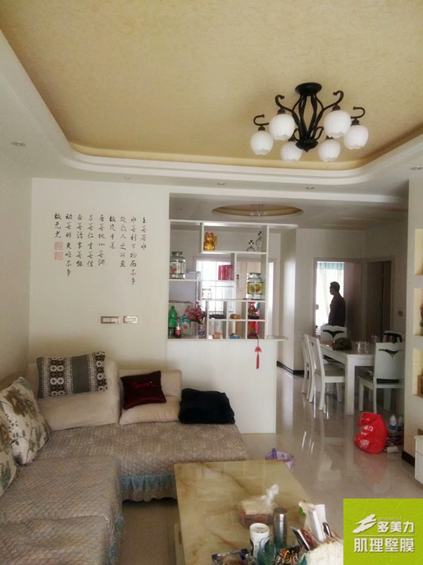 ������Ĥʩ������