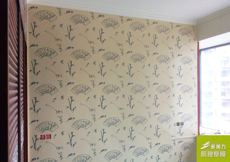 ������Ĥʩ������