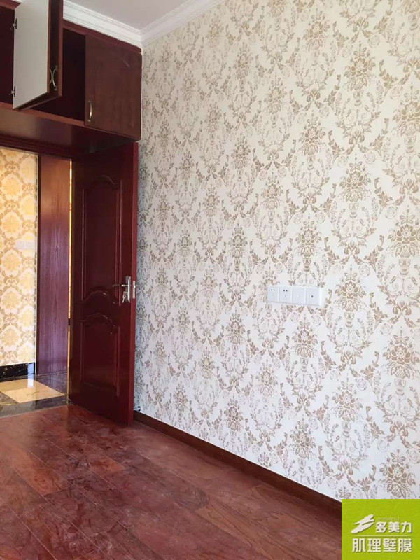 ������Ĥʩ������