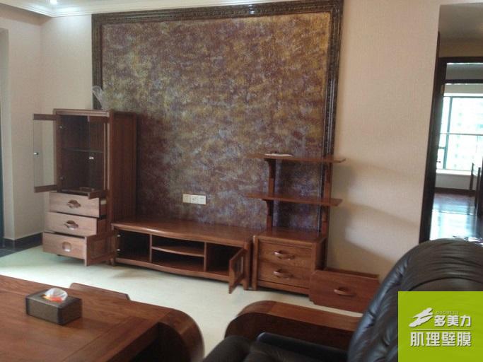 ������Ĥʩ������