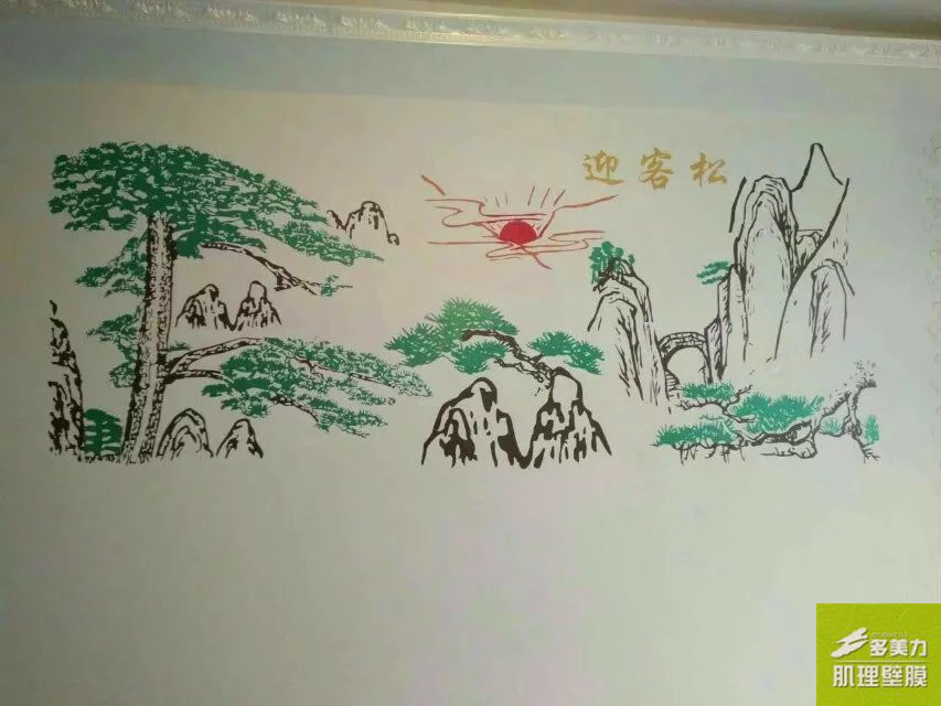 ������Ĥʩ������