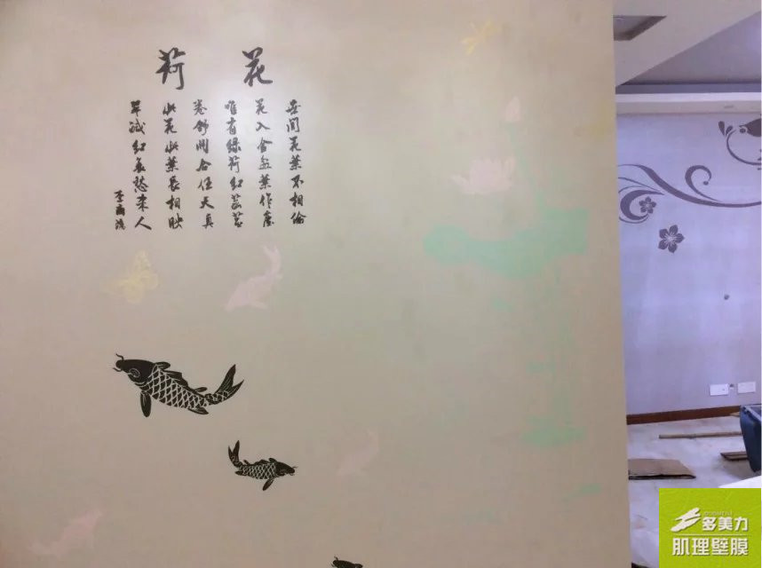 ������Ĥʩ������