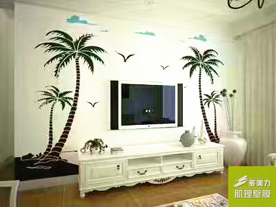 ������Ĥʩ������