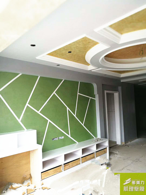 ������Ĥʩ������