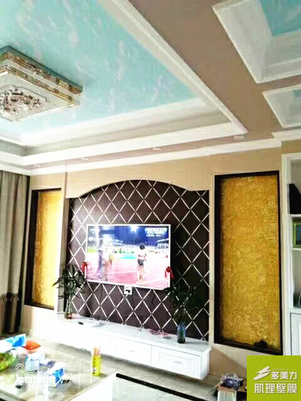 ������Ĥʩ������