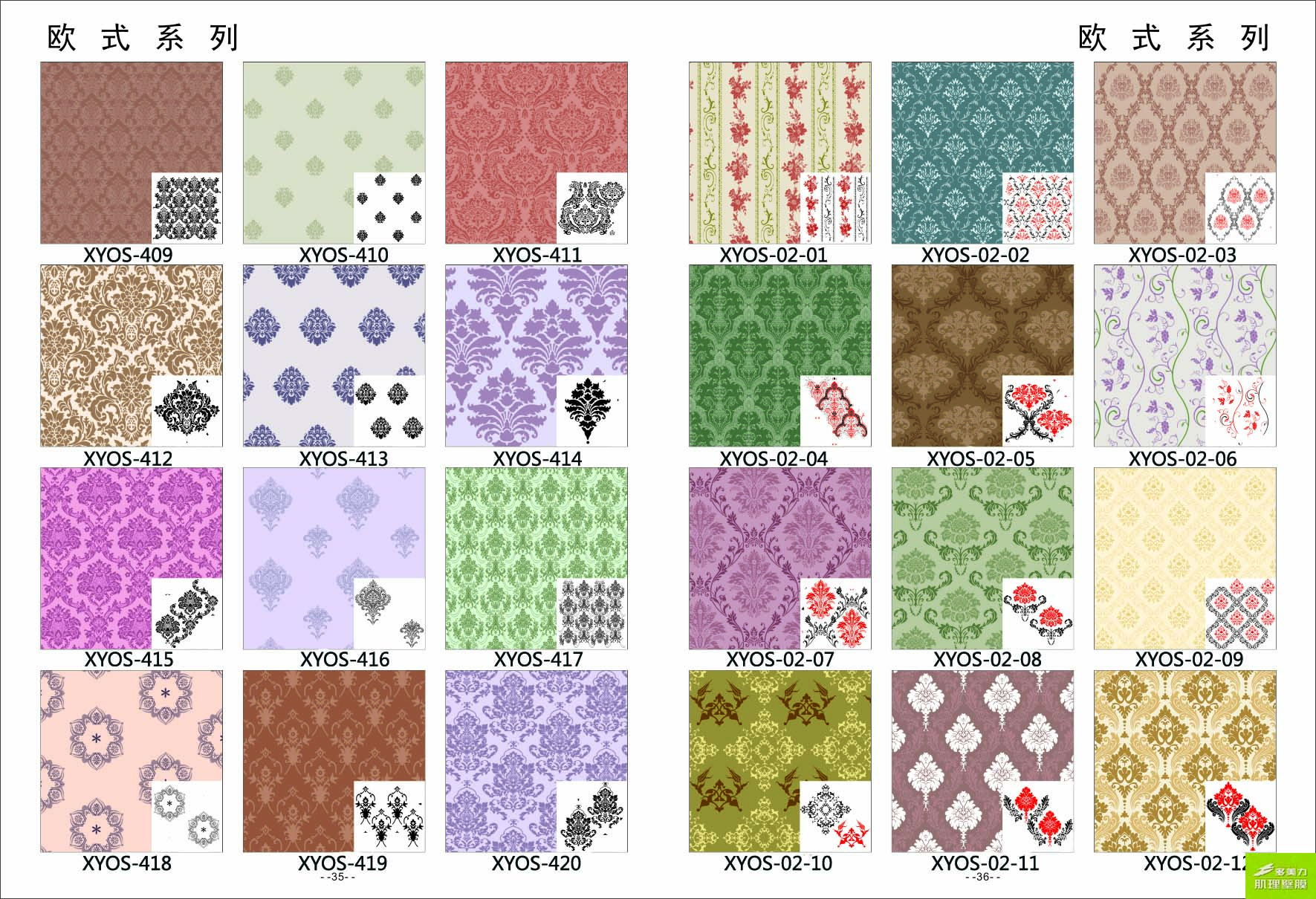 ӡ��ģ�߈D��