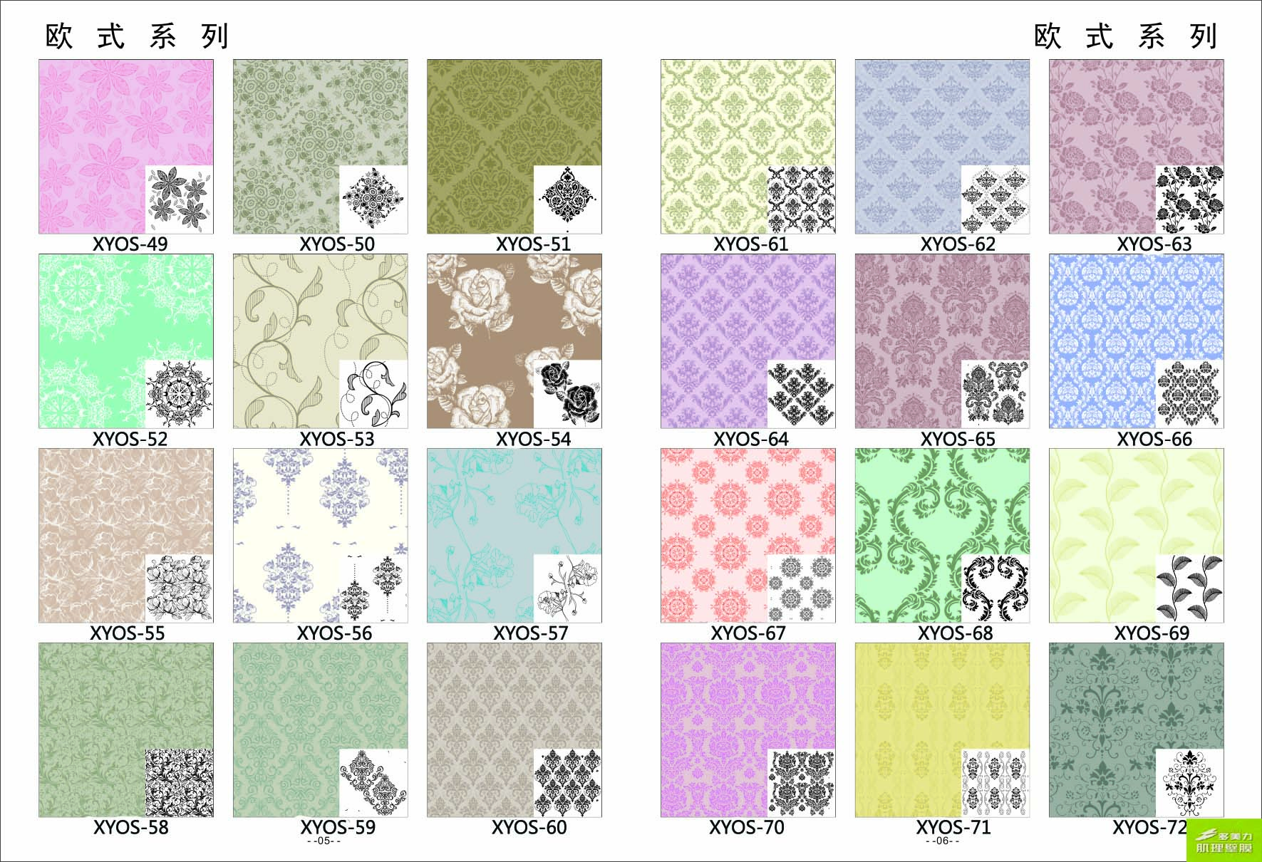 ӡ��ģ�߈D��