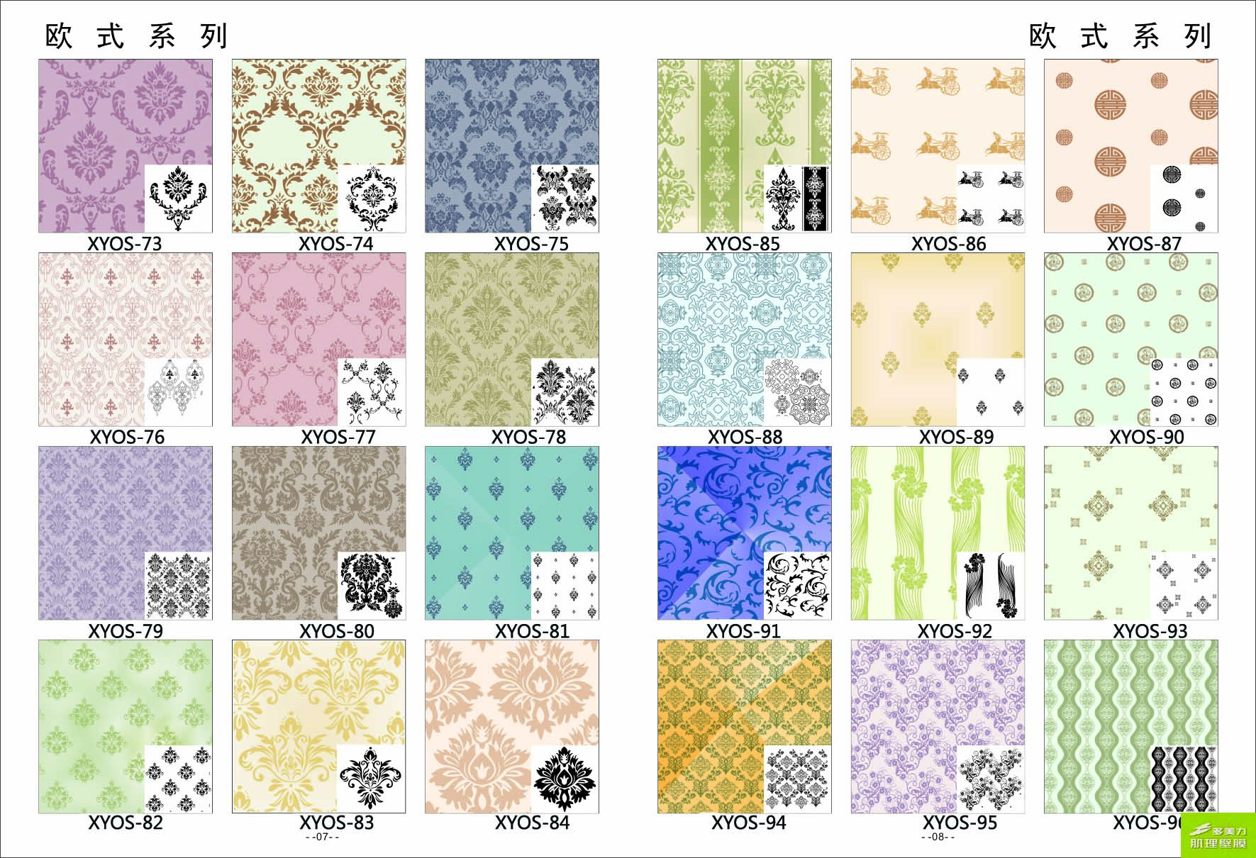 ӡ��ģ�߈D��