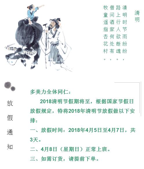 ������Ϳ�ϏS������(ji��)�żٰ���