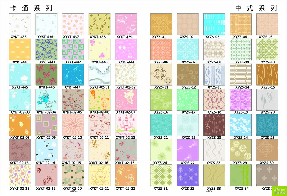 ӡ��ģ�߈D��