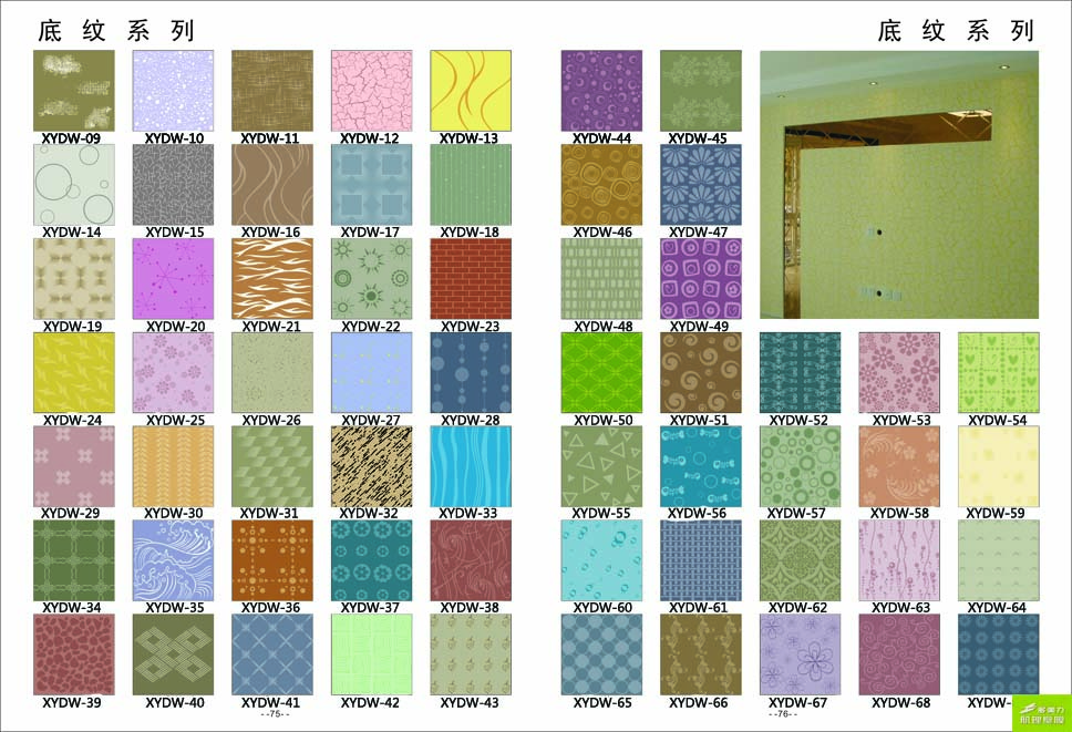 ӡ��ģ�߈D��