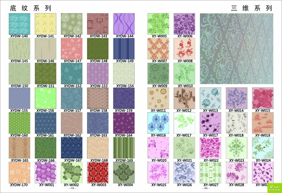 ӡ��ģ�߈D��