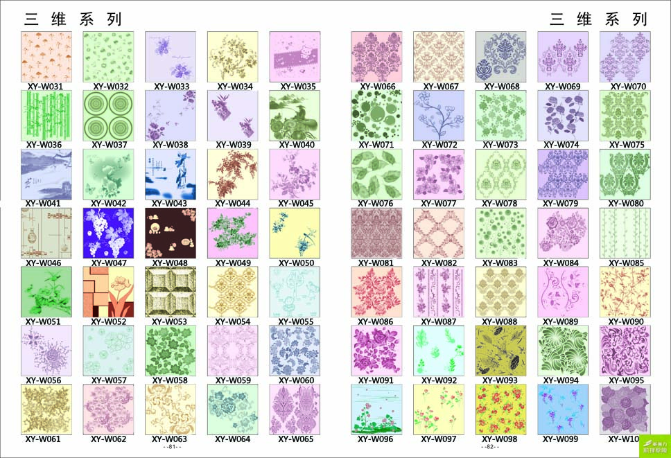 ӡ��ģ�߈D��