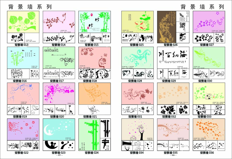 ӡ��ģ�߈D��