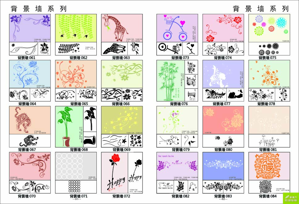 ӡ��ģ�߈D��