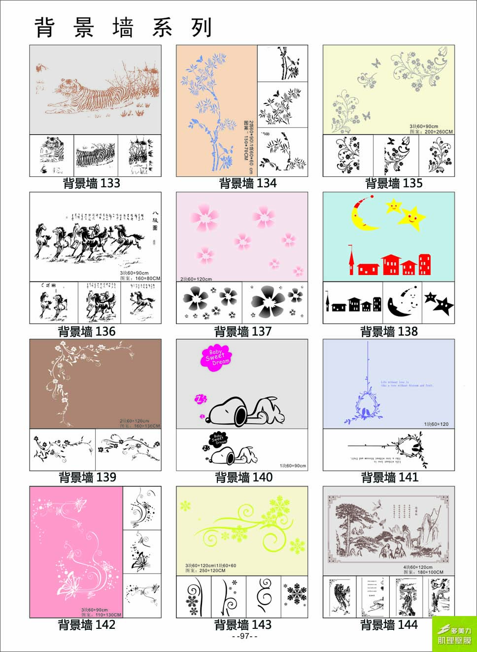 ӡ��ģ�߈D��