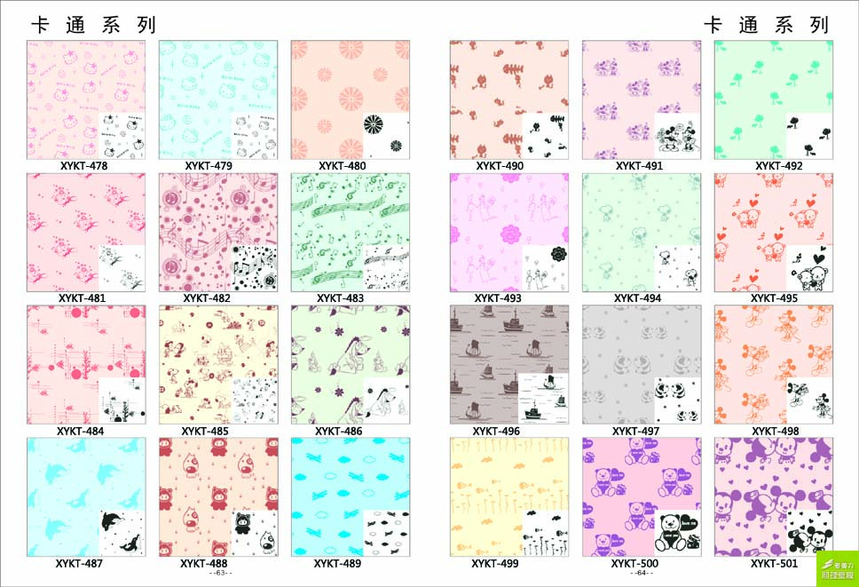 ӡ��ģ�߈D��