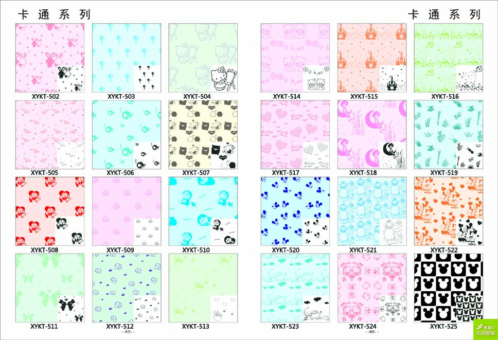 ӡ��ģ�߈D��