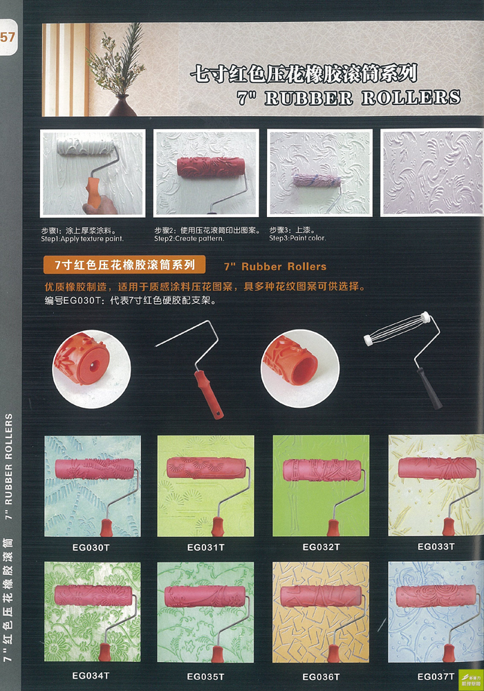 ˇ�g(sh��)����