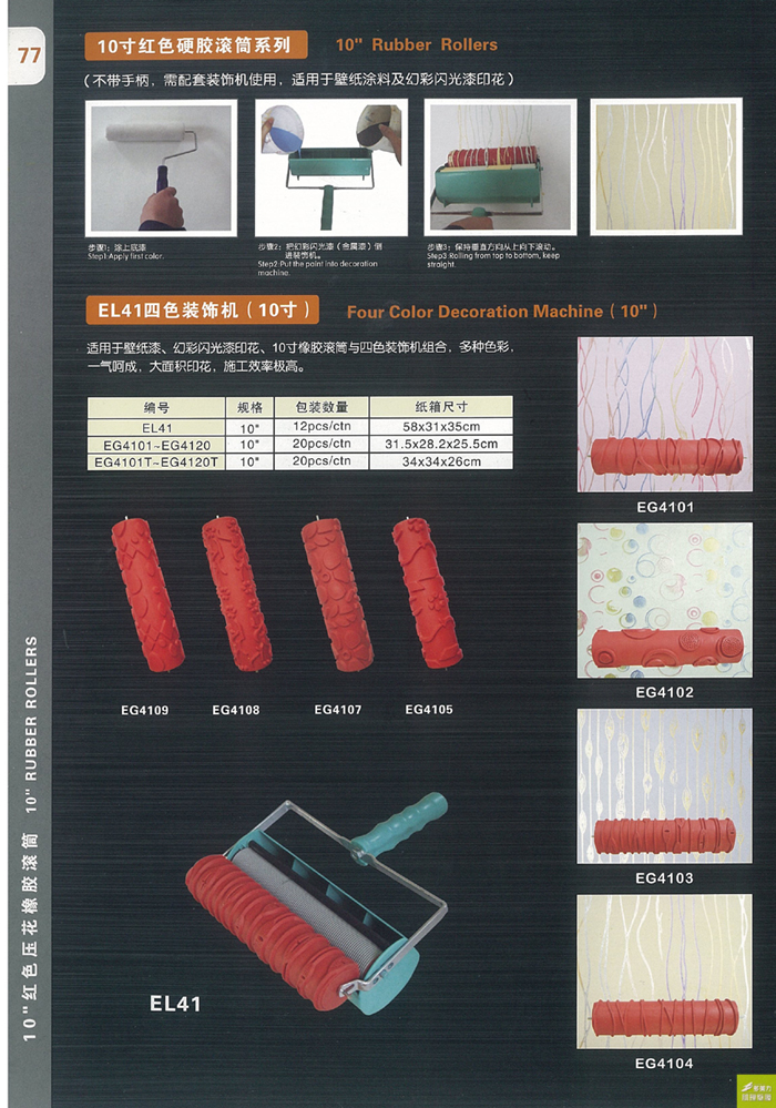 ˇ�g(sh��)����