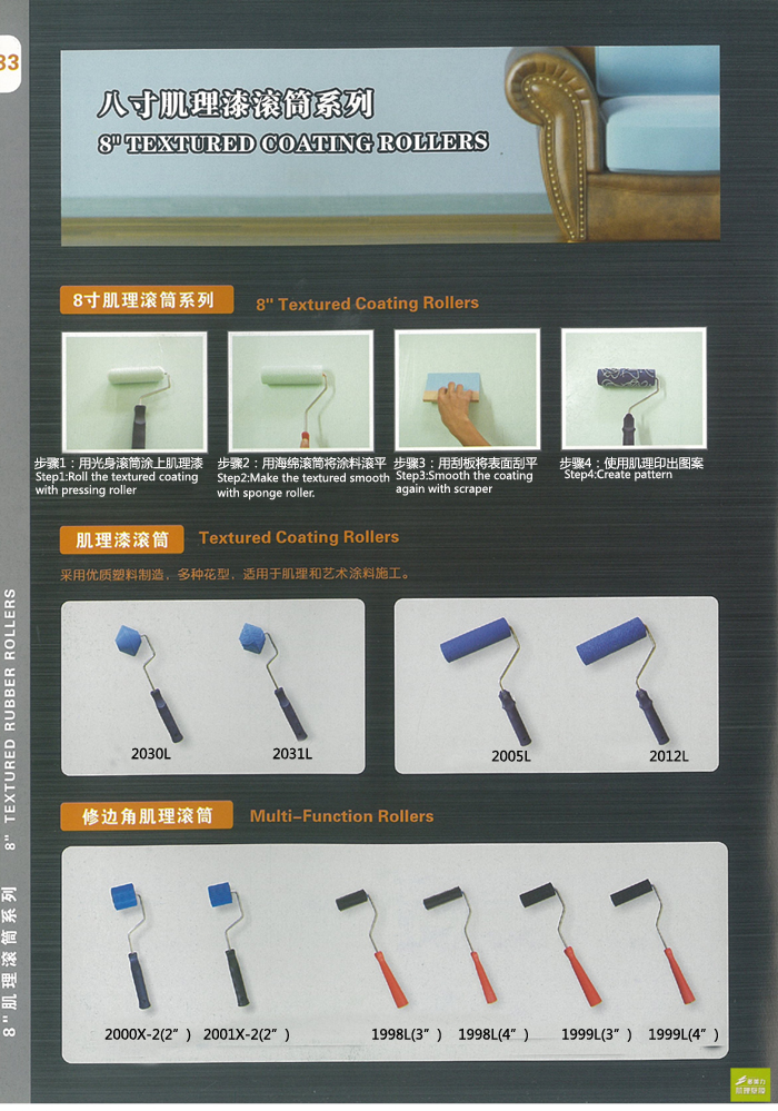 ˇ�g(sh��)����