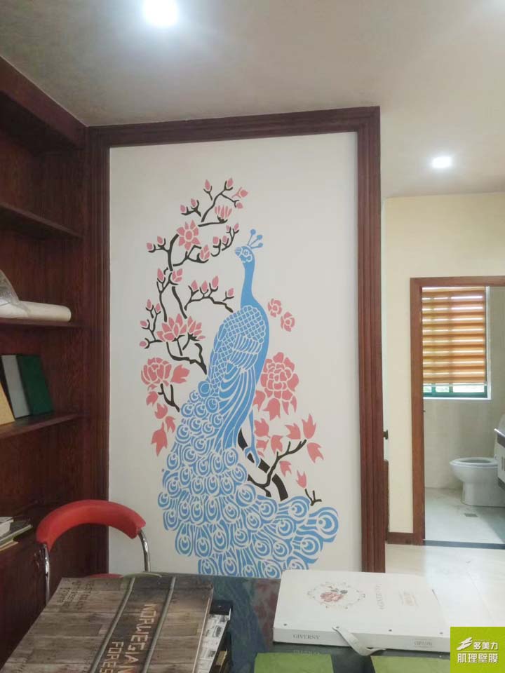 ������Ĥʩ������