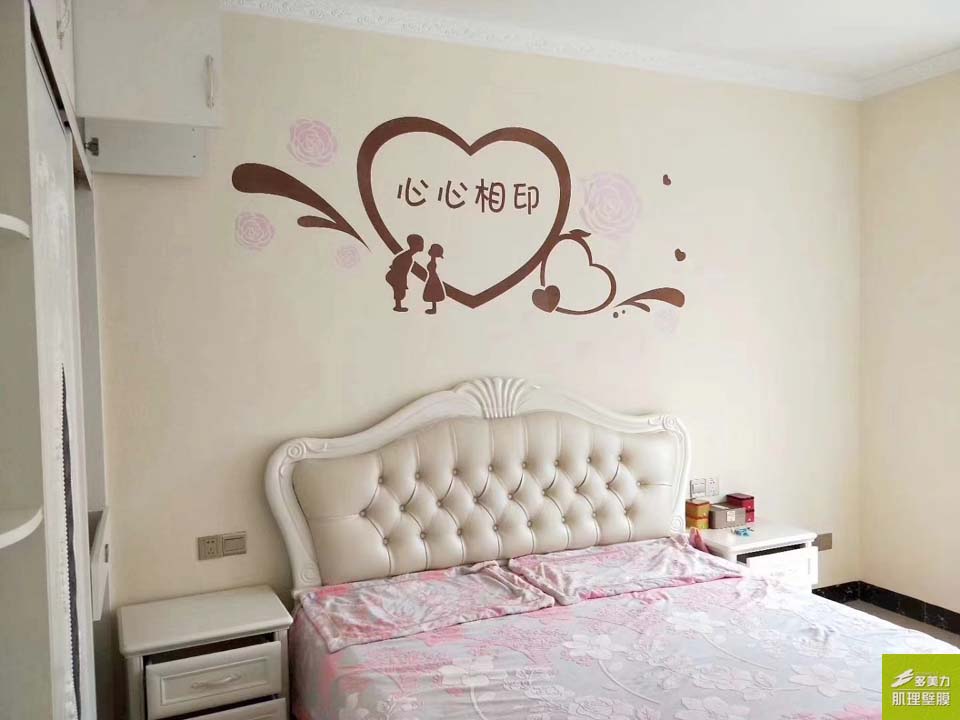 ������Ĥʩ������