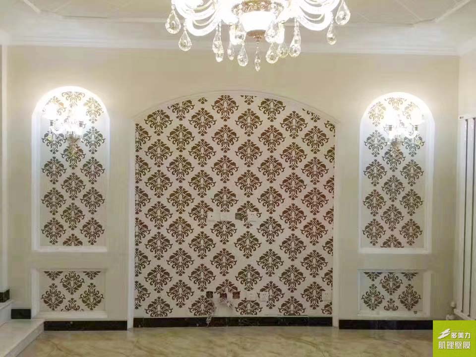 ������Ĥʩ������