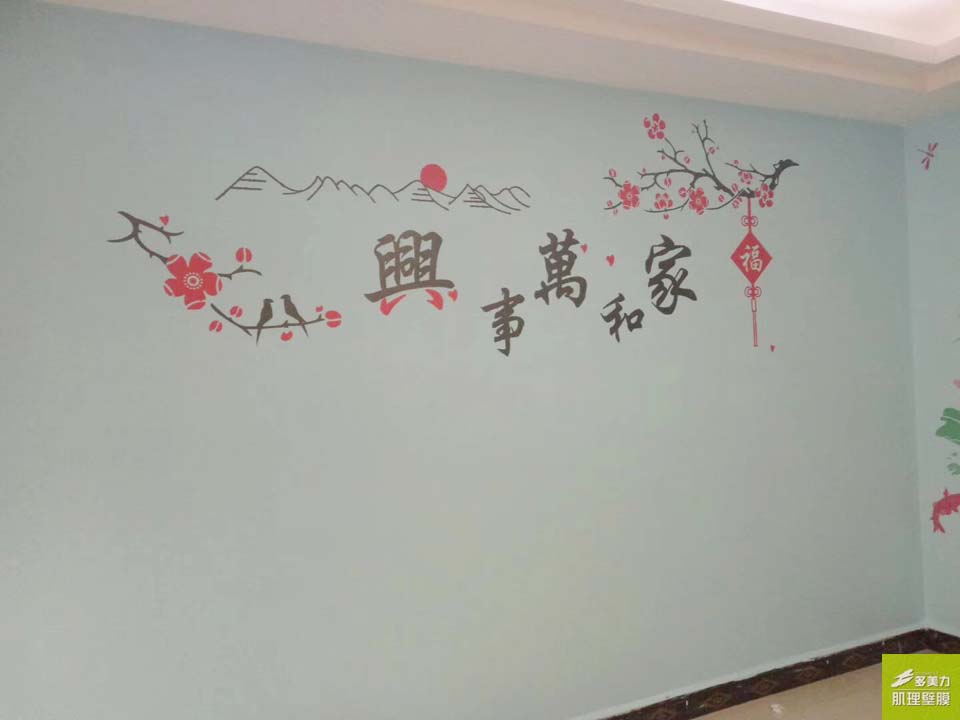 ������Ĥʩ������