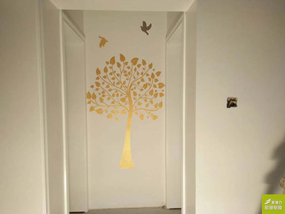 ������Ĥʩ������