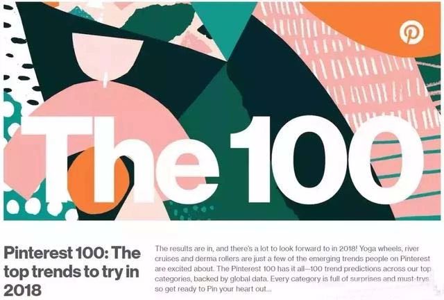 2018�� ���b����ɫ�l(f��)����������������ݔ��