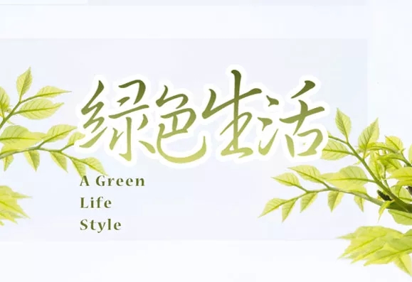 ������|�b�ޞ�ʲôҪ�x��ˇ�g(sh��)��