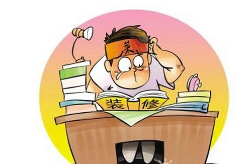 ������|ˇ�g(sh��)Ϳ��С֪�R(sh��)