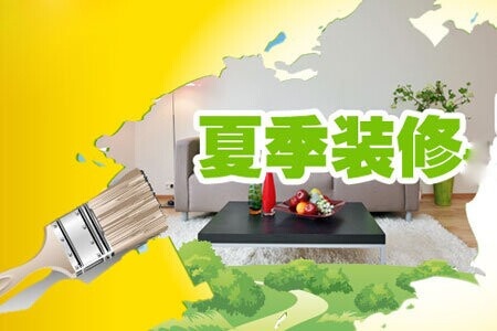 ������|�ļ��b�ޱ�����յ��b�޳��R(sh��)