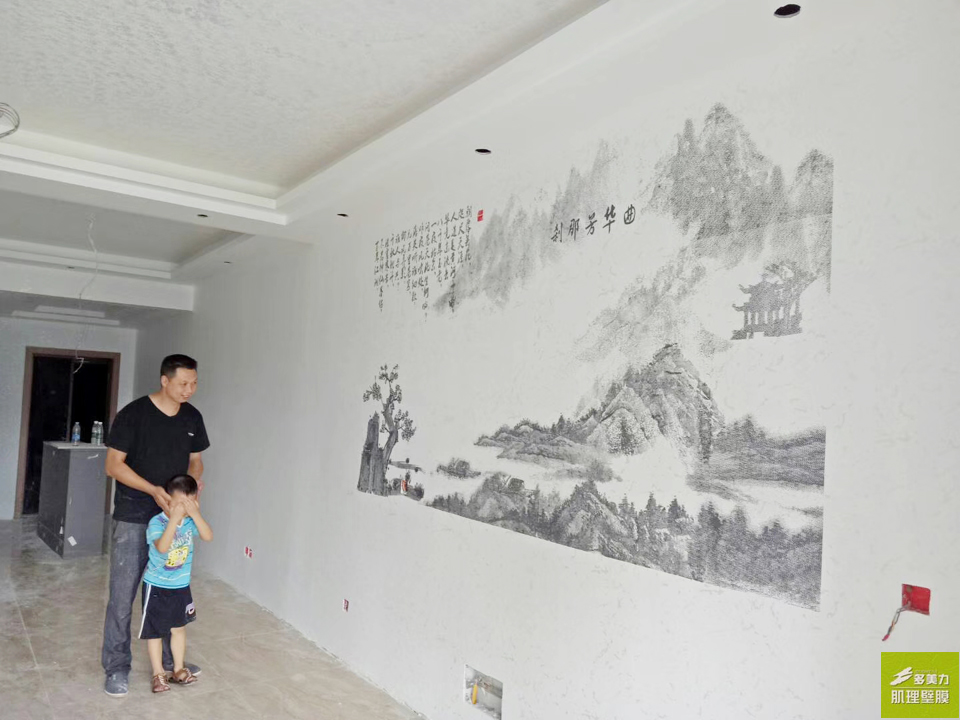 ������Ĥʩ������