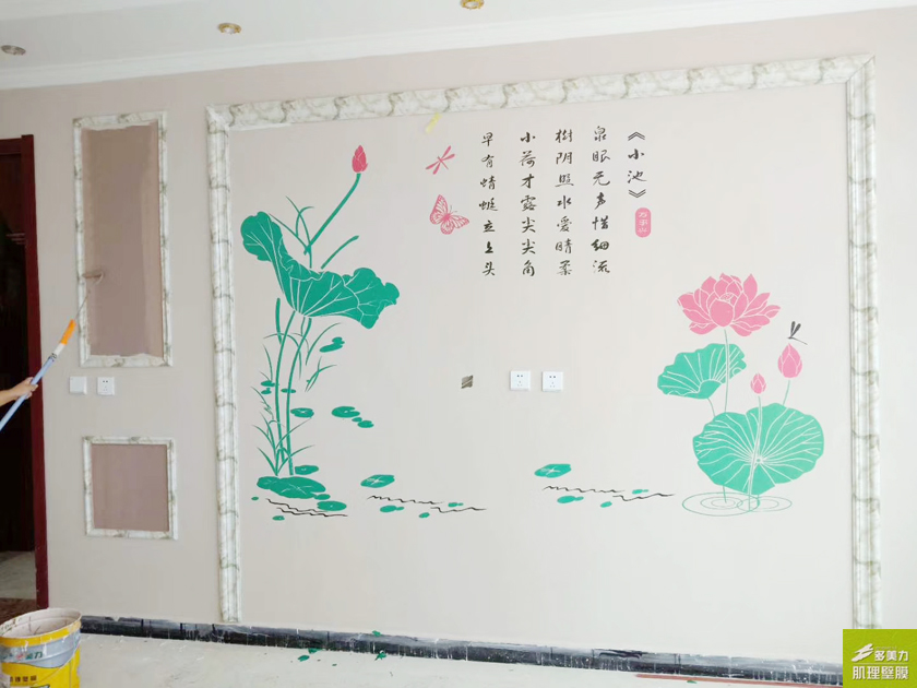 ������Ĥʩ������