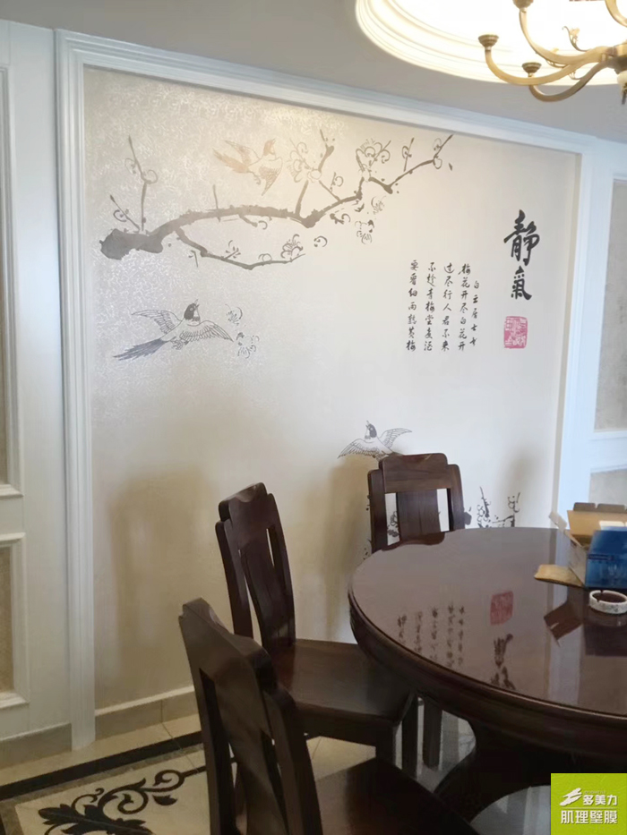 ������Ĥʩ������