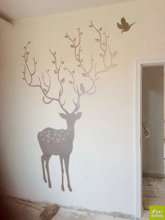 ������Ĥʩ������