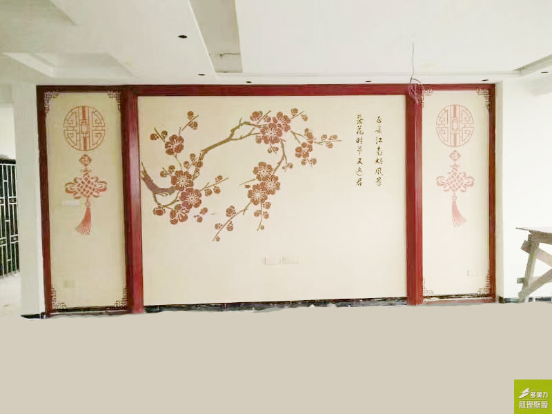 ������Ĥʩ������