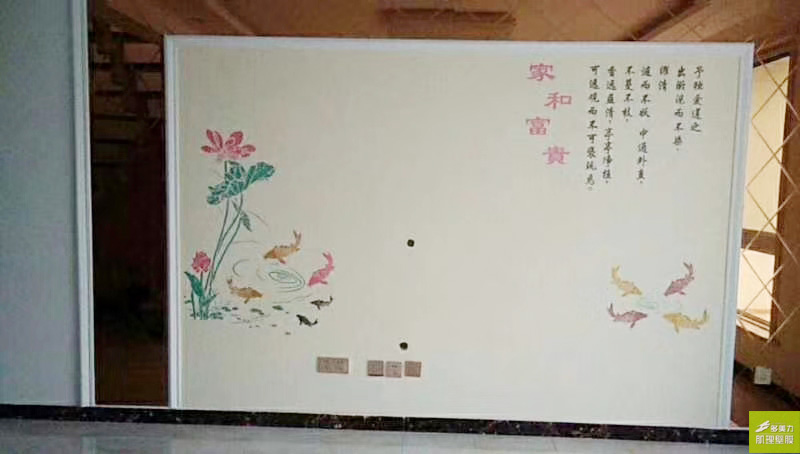 ������Ĥʩ������